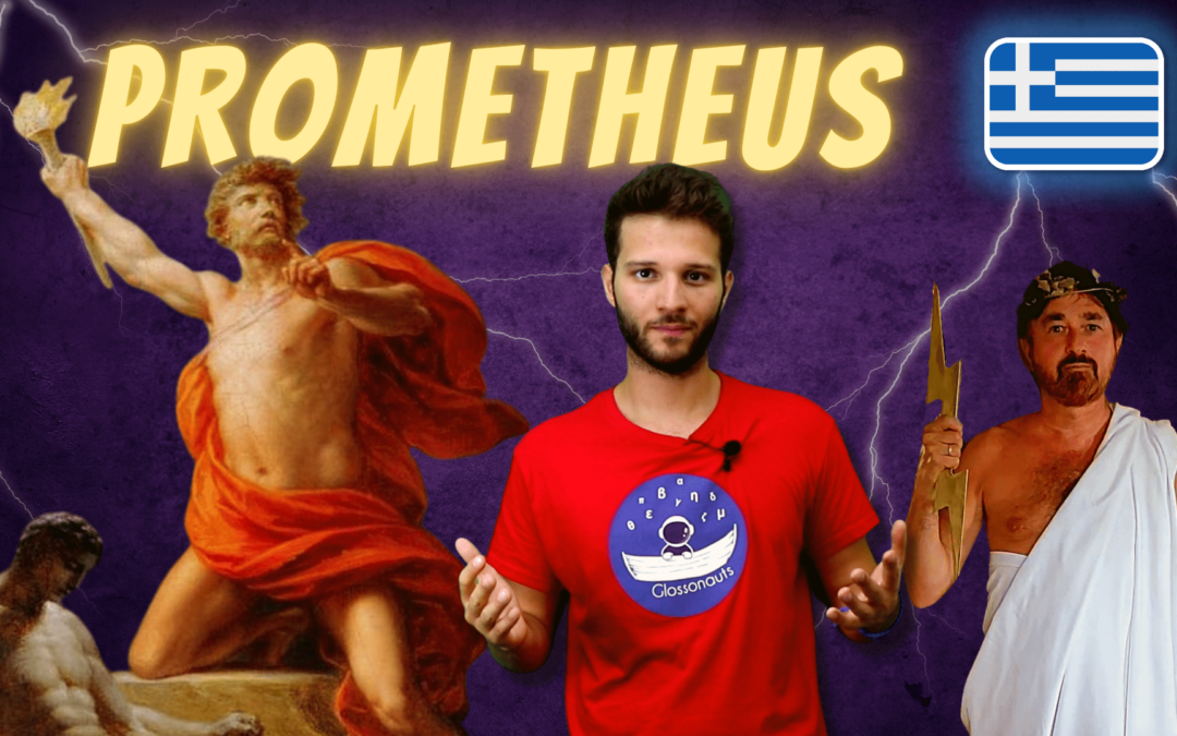 The Spark Of Prometheus  – Glossonauts